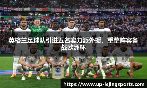 乐竟体育