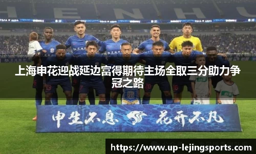乐竟体育