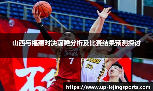 乐竞体育官网