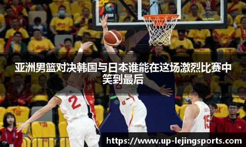乐竟体育